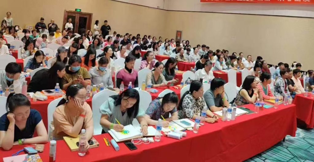 图片[2]-千和疗愈_曼陀罗导师班-千和