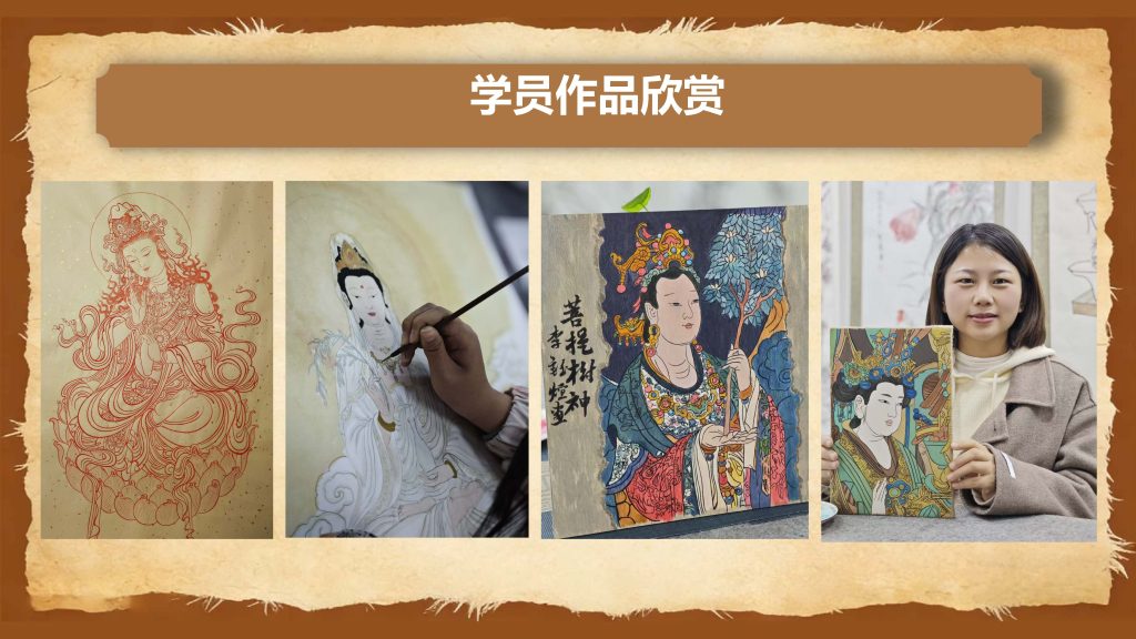 图片[5]-以画入道-千和