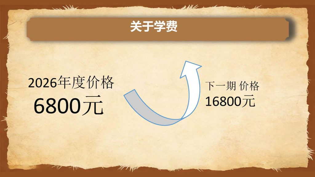 图片[2]-以画入道-千和